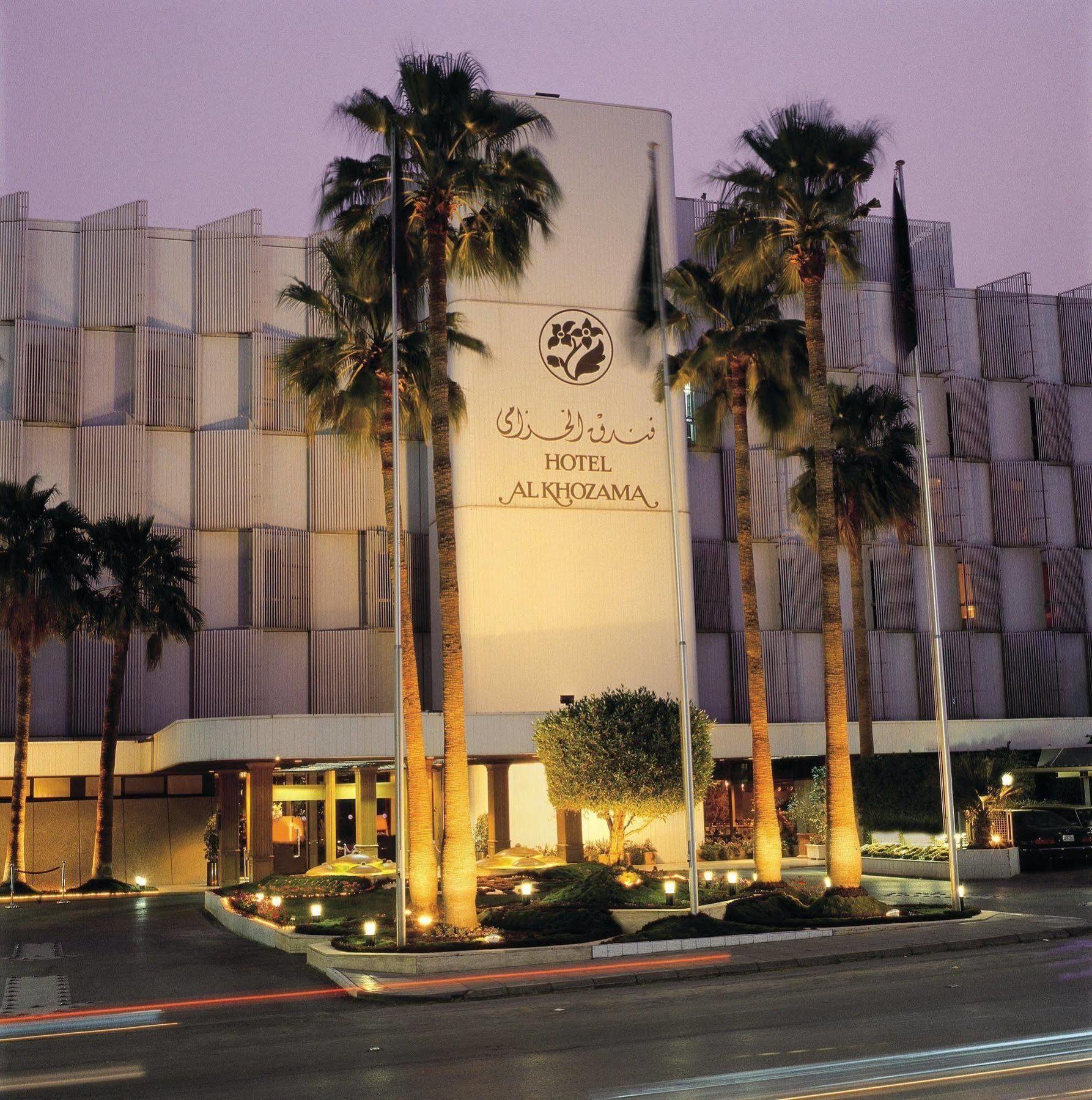Al Khozama Hotel Riade Exterior foto
