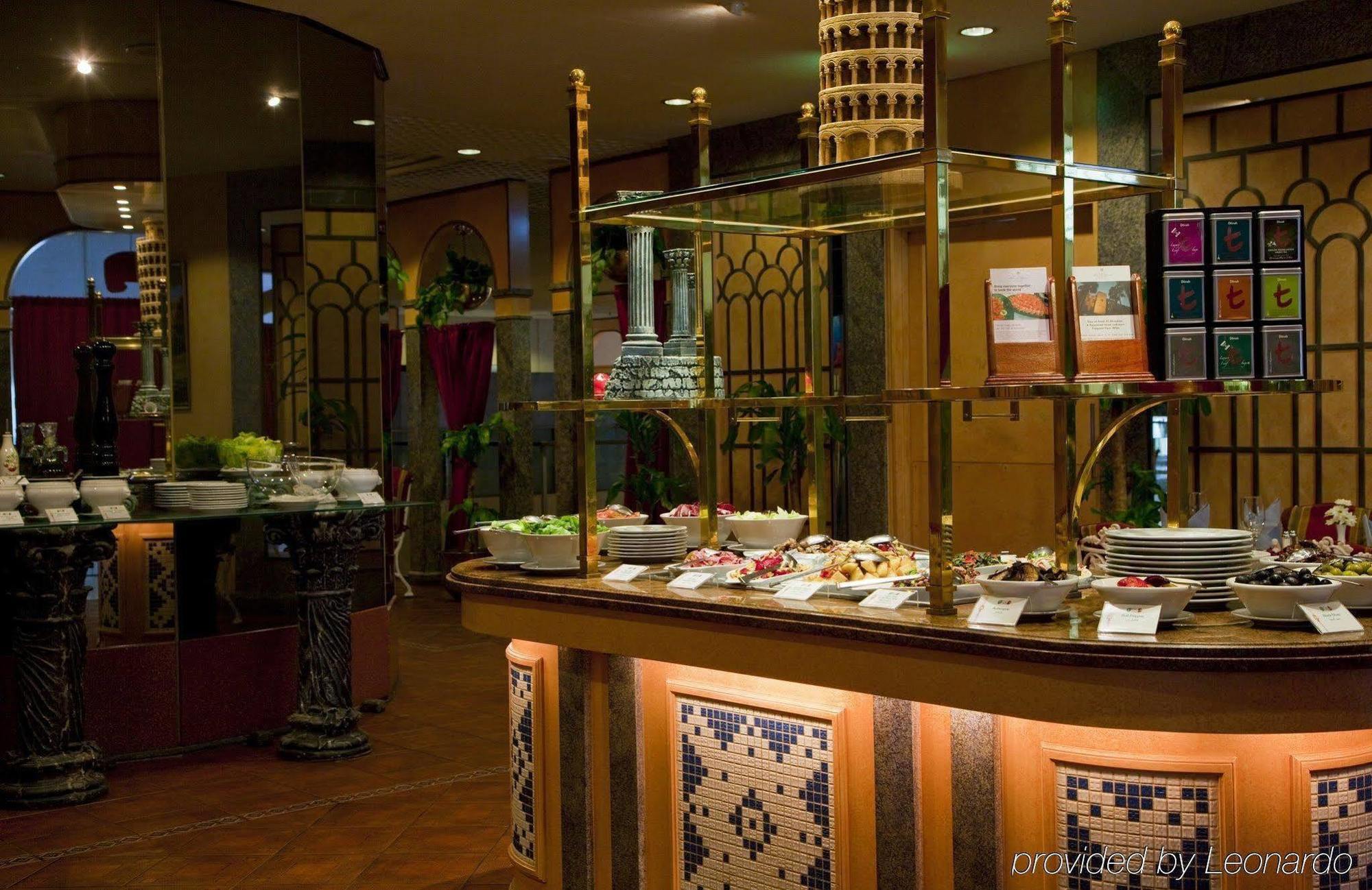 Al Khozama Hotel Riade Exterior foto