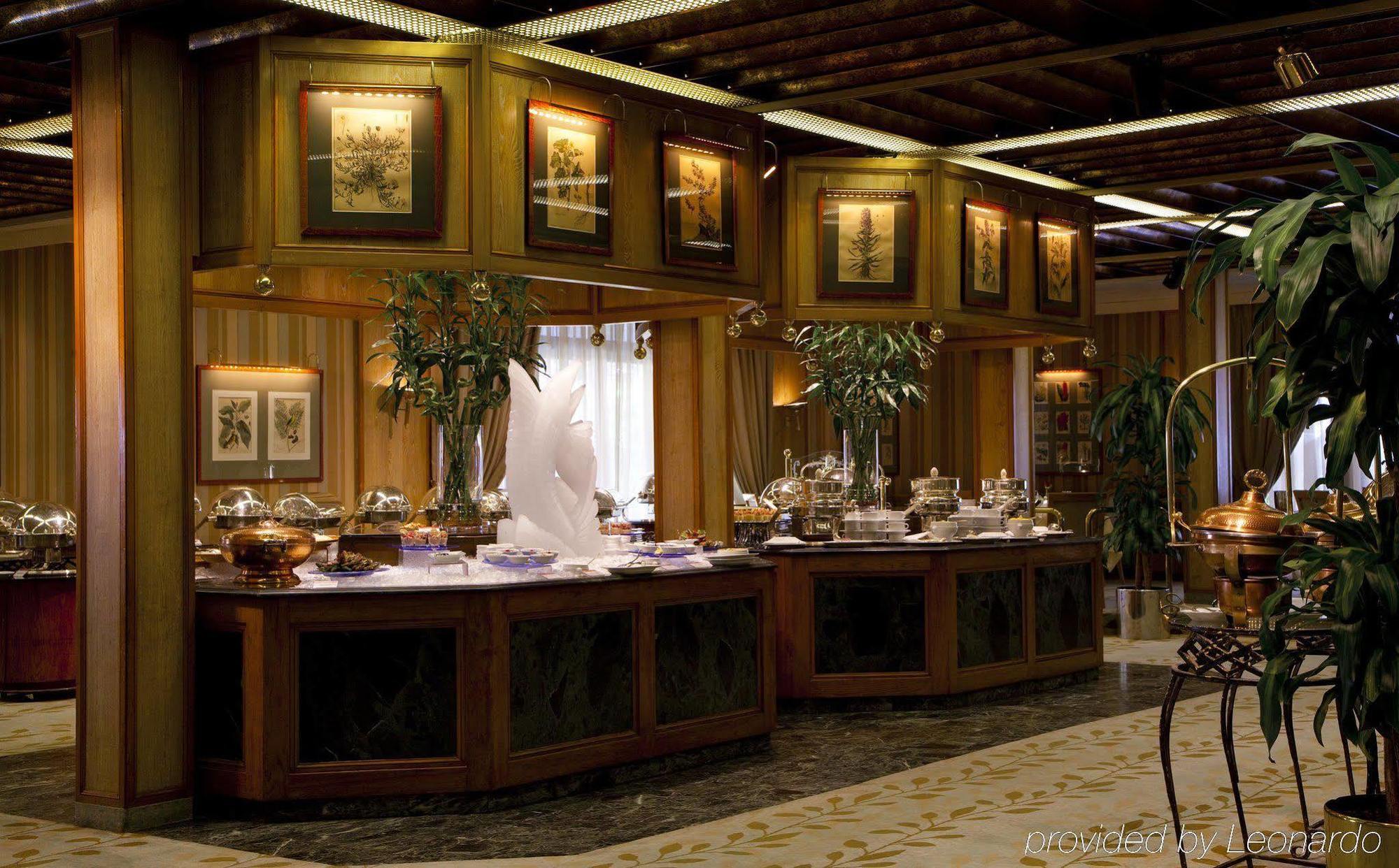 Al Khozama Hotel Riade Exterior foto